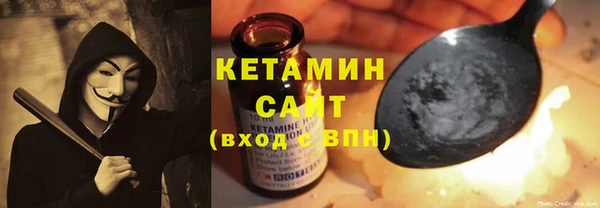 кокаин перу Волосово